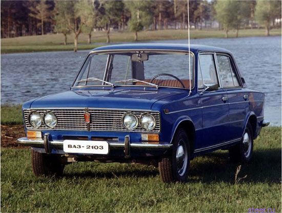 Ваз 2103 - "трёшка" Автомобили СССР, авто