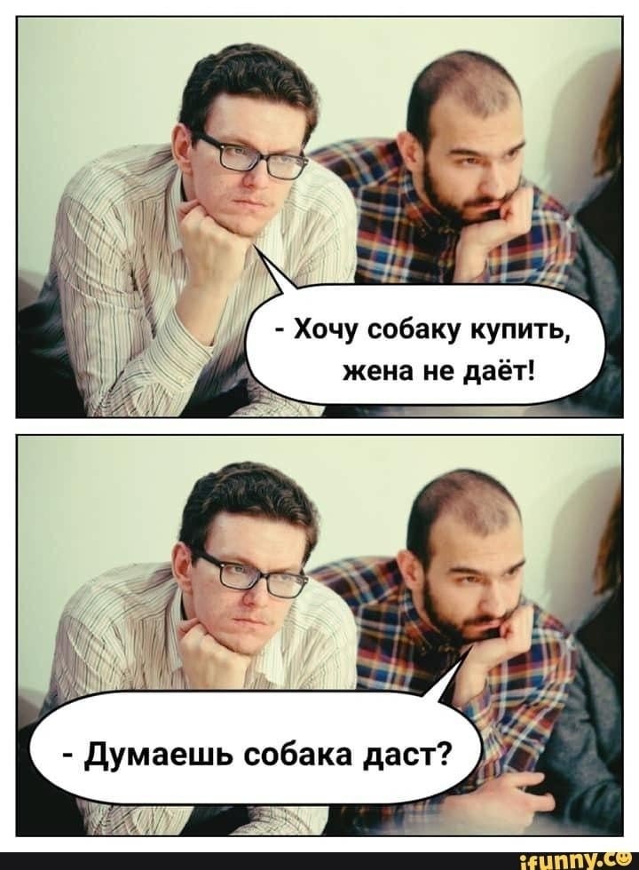 - Баб Нюр, несколько раз видела, как до вашего дому подкатывает парень на мотоцикле... Весёлые,прикольные и забавные фотки и картинки,А так же анекдоты и приятное общение