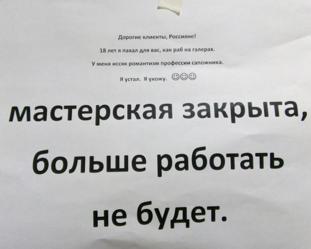 Подборка прикольных картинок Подборка прикольных картинок смешные картинки