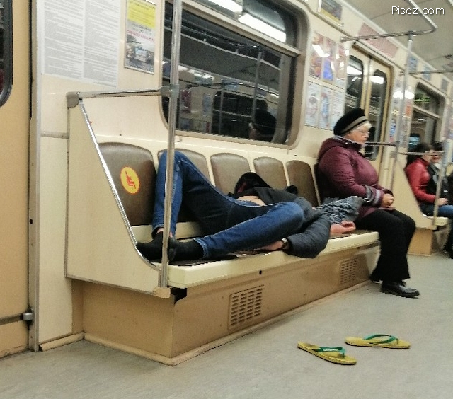 Жить становится легко, если пофиг глубоко!