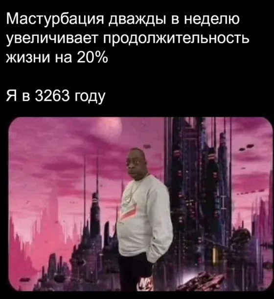 Лучшие Картинки с юмором для настроения