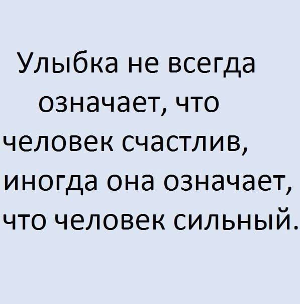 В браке главное, чтобы он из моногамного не перешёл в монотонный. © Дон Жуан В браке главное, чтобы он из моногамного не перешёл в монотонный. © Дон Жуан анекдоты