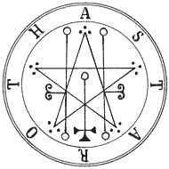 Сигила Астарота