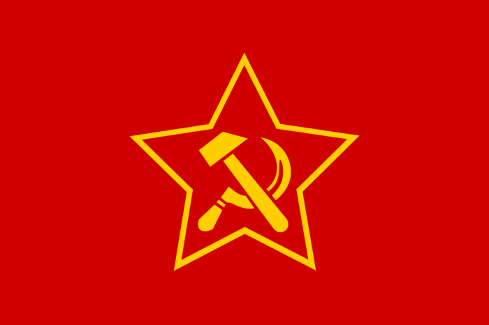 Такую же звезду использовали коммунисты Германии. |Фото: wikipediam.org.
