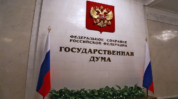 В России планируют запретить оборот криптовалют — депутаты назвали точную дату