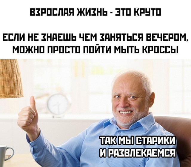 Подборка смешных картинок. Вечерний выпуск Подборка смешных картинок. Вечерний выпуск приколы,смешные картинки,юмор