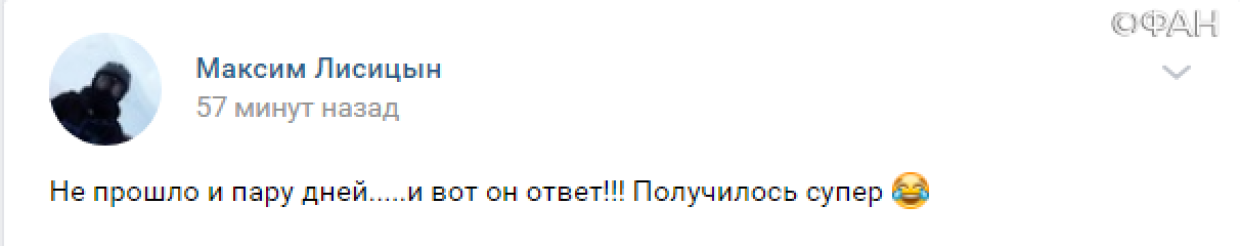 «Лучший дисс ЭВА»: пользователи оценили ответ Слепакова Шнурову в защиту Москвы