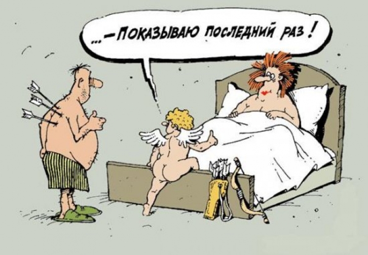 Анекдоты про секс