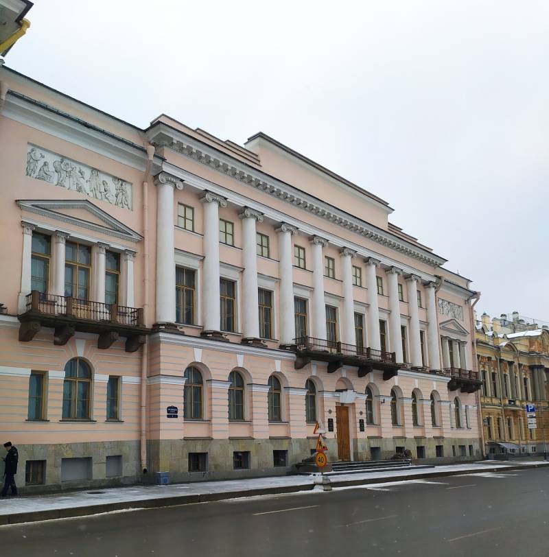 «Не мятеж, но опыт политической революции» история