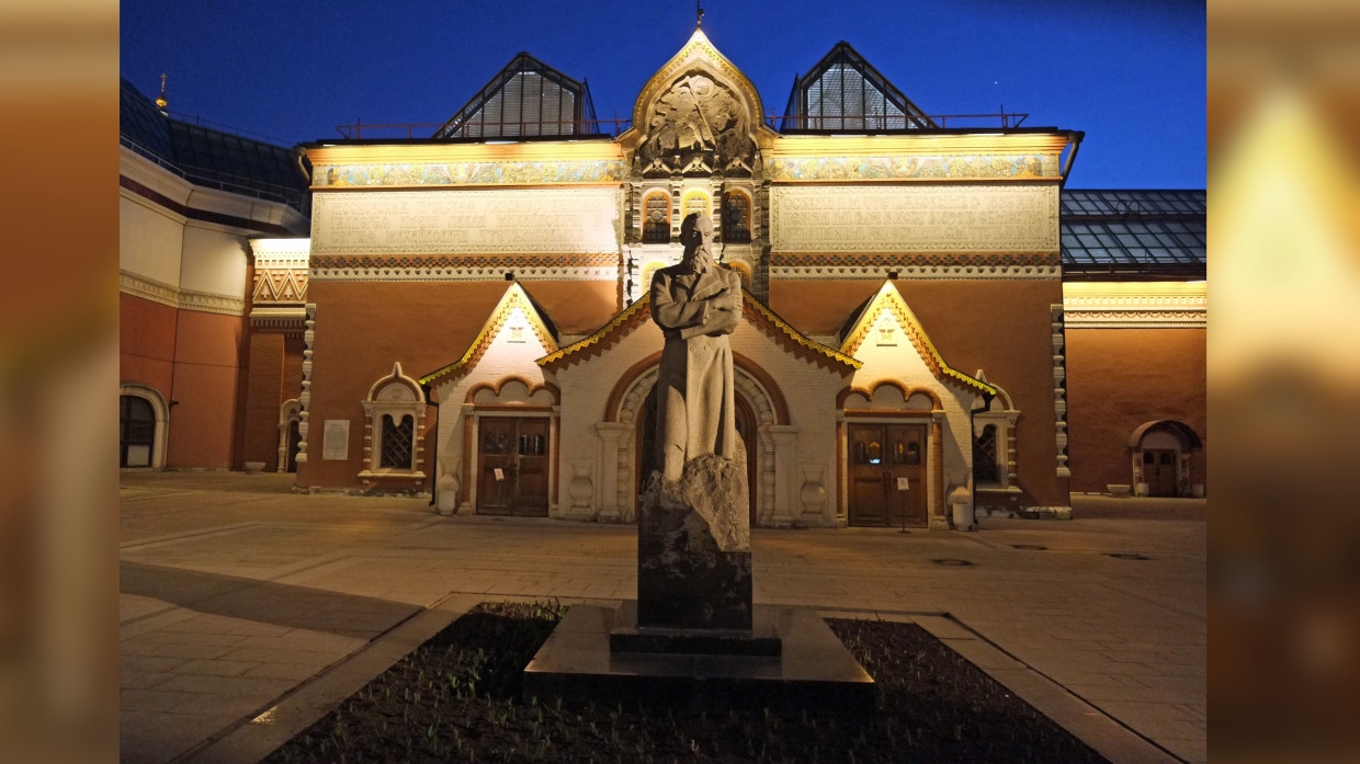 Главные музеи Москвы объединились ради развития общественных зон