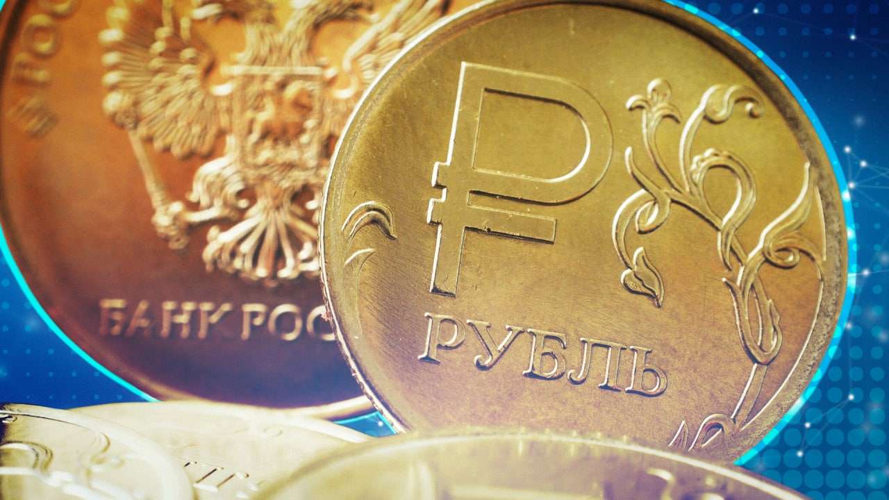 Минэкономразвития: инфляция в России замедлилась до 17,3% Экономика