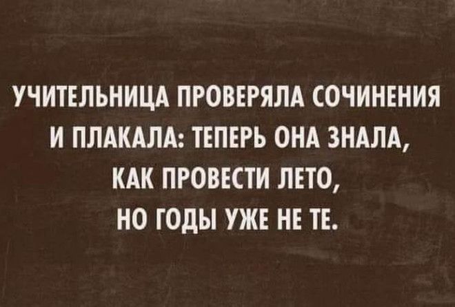 17 уморительных историй, которые точно заставят вас хохотать