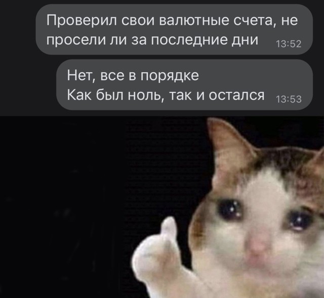 Подборка прикольных картинок  приколы,смешные картинки,юмор