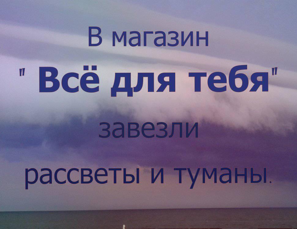 Вот говорят - не открывайте зеленку зубами. Я вам больше скажу... спрашивает, будет, деньги, никогда, Парень, вяжет, подходит, девушка, пропить, вчера, закрутил, лучше, десять, скажу, больше, зубами, зеленку, открывайте, говорят, миритьсяВот