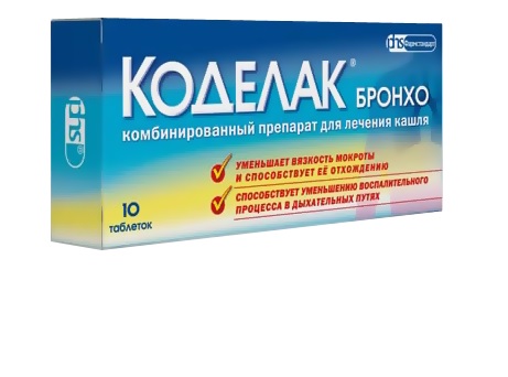 Вот 16 лекарств, из-за которых вы можете остаться без прав авто и мото,автоновости,автосоветы
