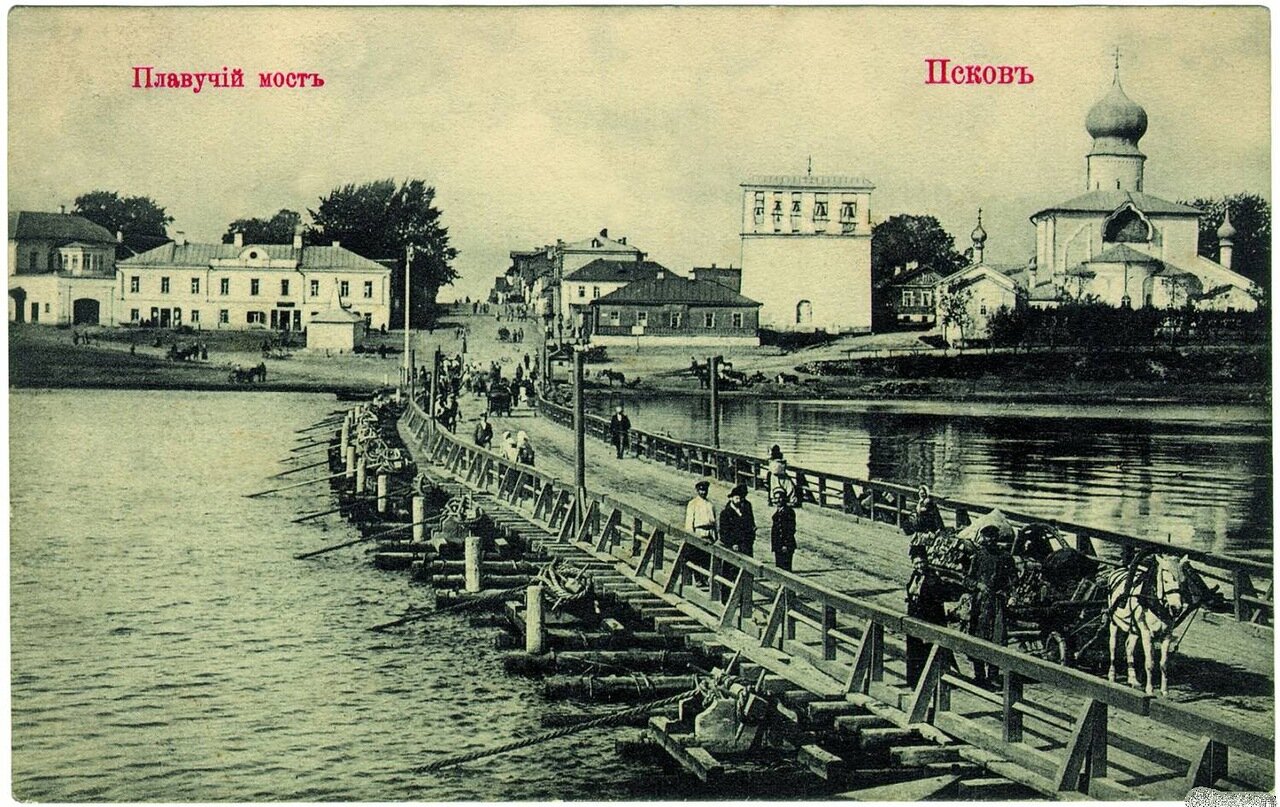 Плавучий мост