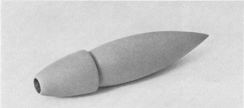 Активно-реактивные снаряды с прямоточными двигателями конструкции А. Липпиша 