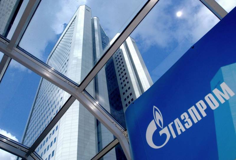 Газпром предупредил об окончании эпохи низких цен на газ для россиян россия