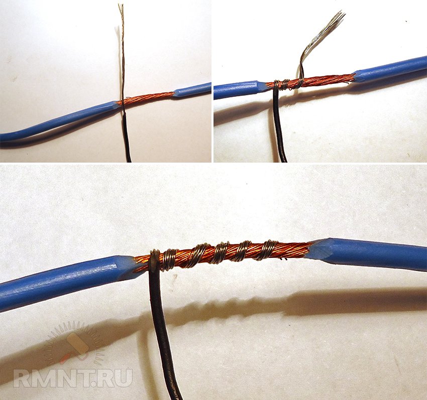 какие провода можно соединять друг с другом