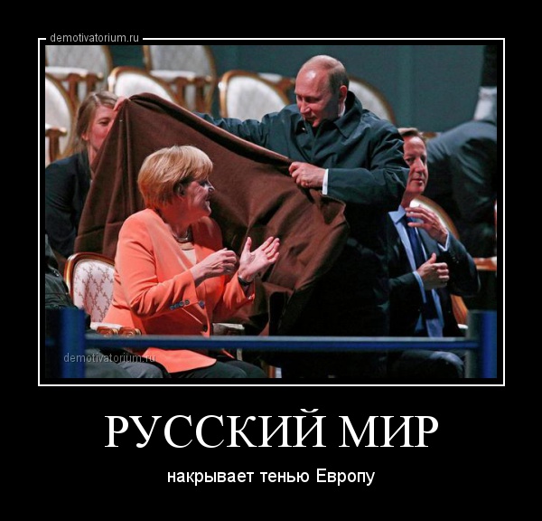 Прикольные демотиваторы для поднятия настроения демотиваторы свежие,приколы,смешные демотиваторы,юмор