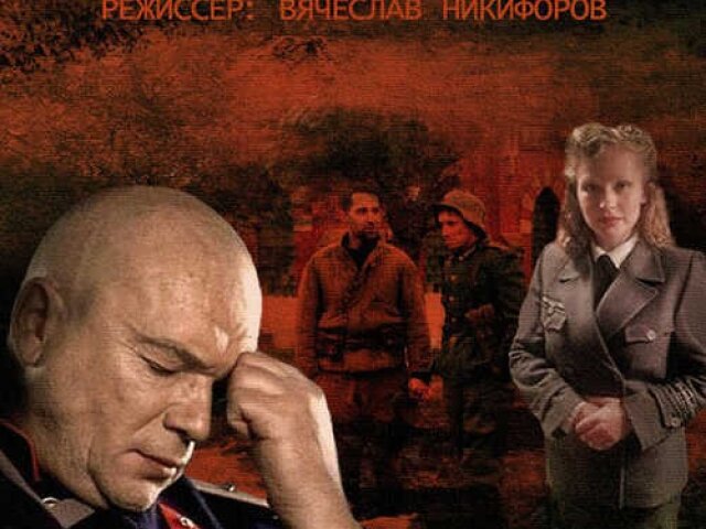 5 самых захватывающих детективных сериалов российского производства