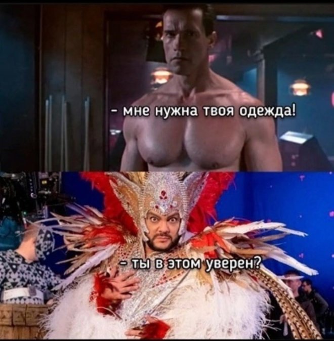 Сладкое есть можно, только немного, не на ночь, и нельзя! 
