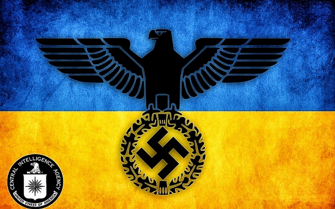 В Киеве готовятся издать Mein Kampf на украинском языке