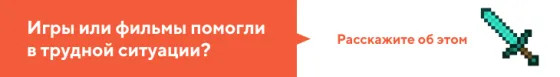 Паскаль и Эванс снялись в самом честном фильме про любовь. Там любые отношения – ссоры, боль и слезы