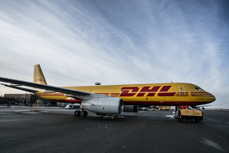 Dhl kz