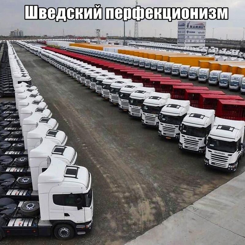 Финансовое положение: уже не парюсь, закрыл ли дверь на ключ Финансовое положение: уже не парюсь, закрыл ли дверь на ключ анекдоты,веселье,демотиваторы,приколы,смех,юмор