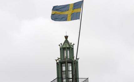 Если завтра война, то Швеция станет кладбищем НАТО