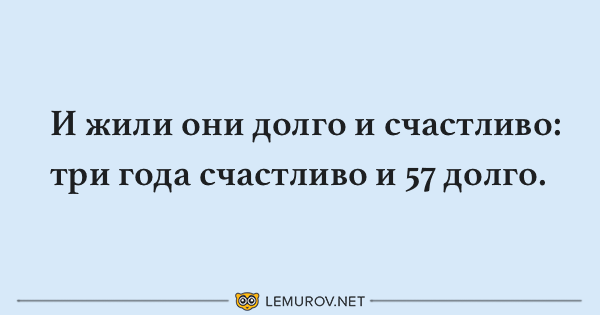 Минутка юмора для прекрасного настроения 