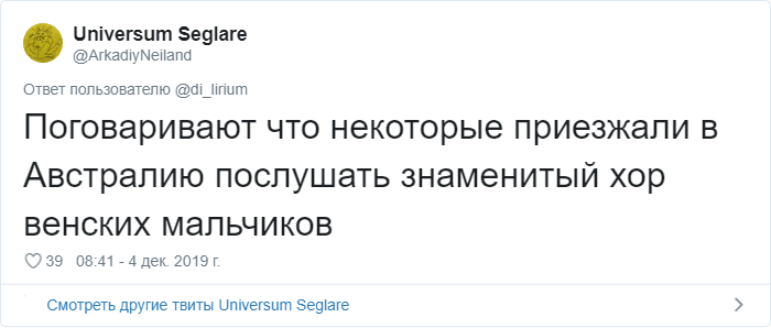 В Твиттере рассказывают о местах, которые каждый хоть раз да и перепутал из-за похожих названий путают, Твиттера, потом, Сколько, твитом, СловенииПользовательница, рассказала, Словакию, СловениюДругие, подтверждаютИ, разумное, объясниеА, образовался, посольств, целый, горемычных, населённых, пунктов, которые, вечно