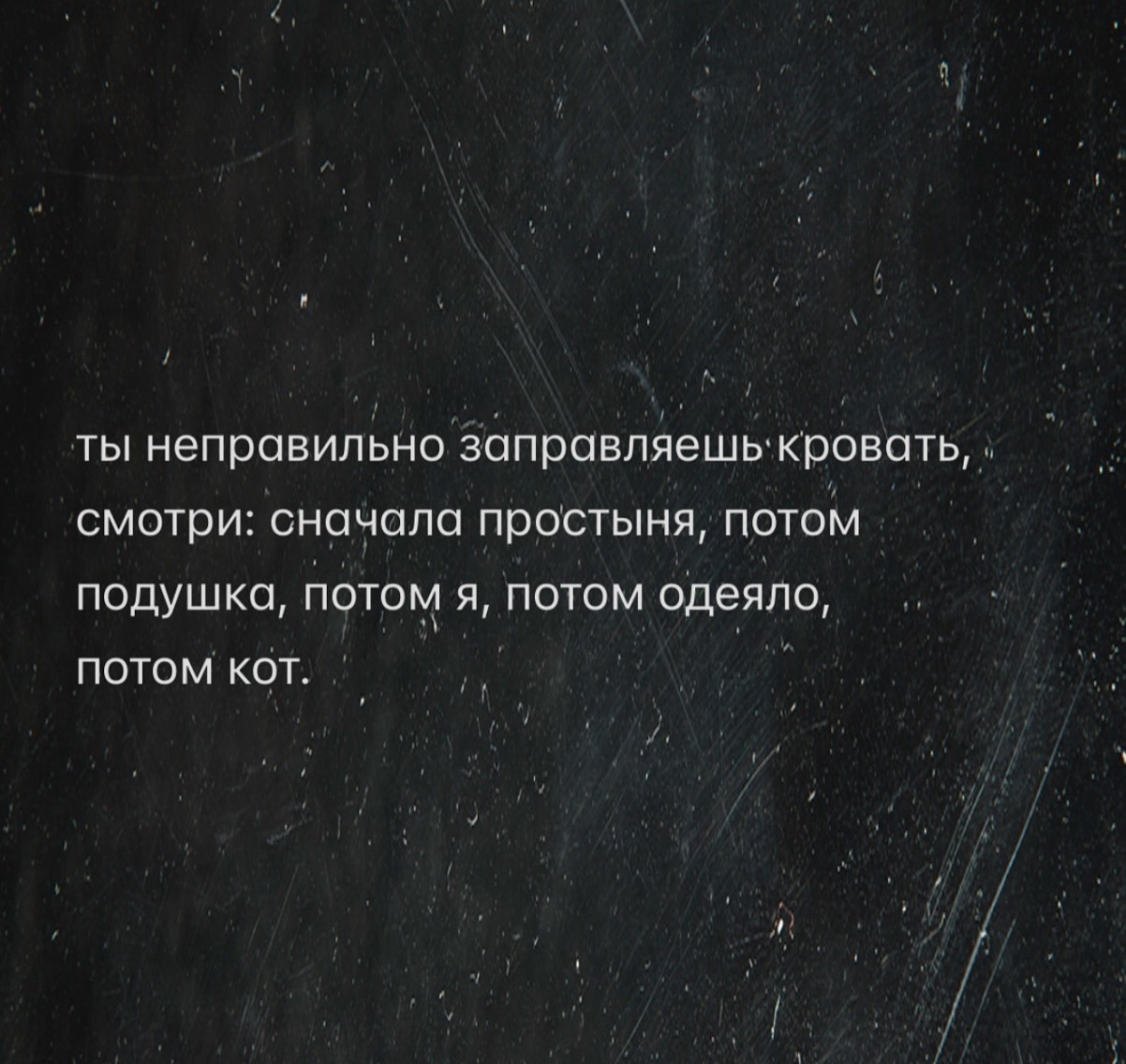 Юмор для тех, кто уже повзрослел и понял, что «бунт» — это лечь спать без чистки зубов Юмор для тех, кто уже повзрослел и понял, что «бунт» — это лечь спать без чистки зубов