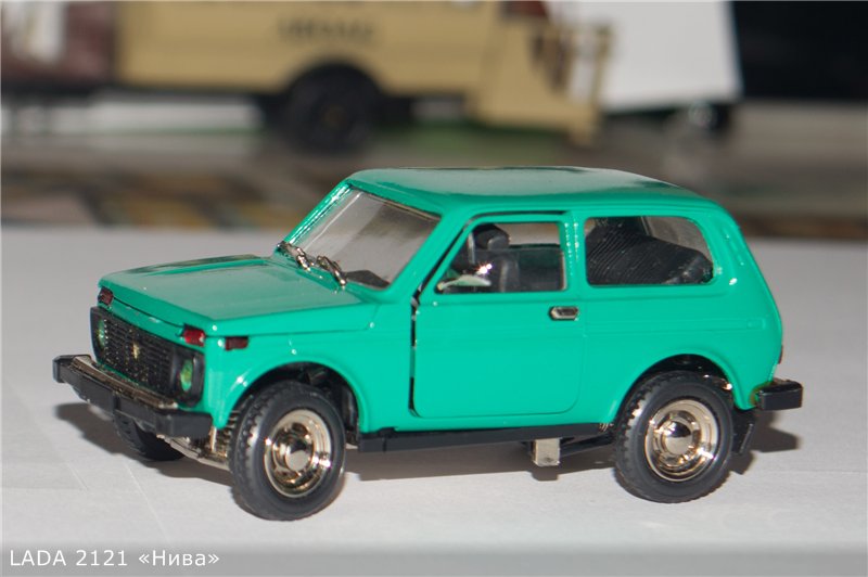 Где производились коллекционные модели автомобилей в СССР? До того, как китайские поделки заполонили наши магазины Где производились коллекционные модели автомобилей в СССР? До того, как китайские поделки заполонили наши магазины авто и мото,автоновости