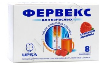 Вот 16 лекарств, из-за которых вы можете остаться без прав авто и мото,автоновости,автосоветы