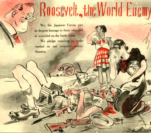 Как Рузвельт заставил американцев увидеть в Гитлере врага война и мир