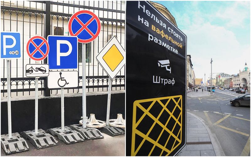 Этому не учат в автошколах: куда на самом деле надо смотреть за рулем авто и мото,автоновости,автосоветы