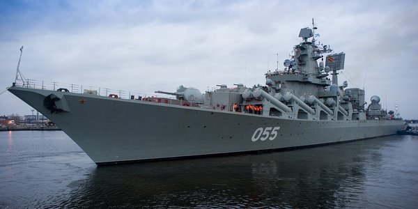defence.ru Корабль находится