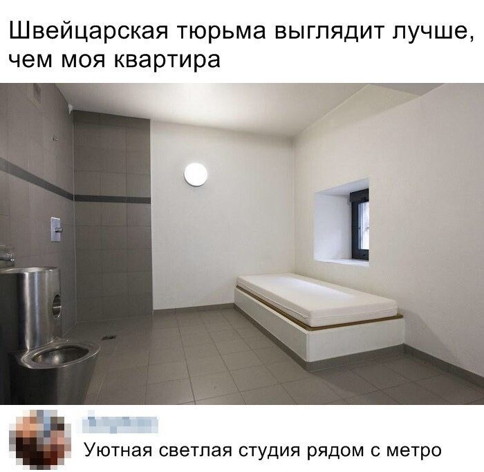 100% приколы из социальных сетей, от которых болит живот. Класс! 100% приколы из социальных сетей, от которых болит живот. Класс! смешные картинки