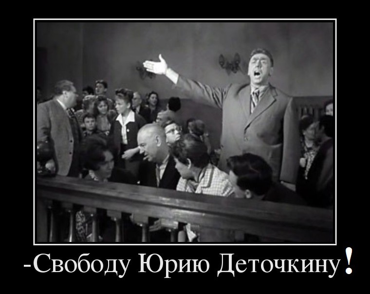 Крылатые фразы из великих фильмов Советского Союза