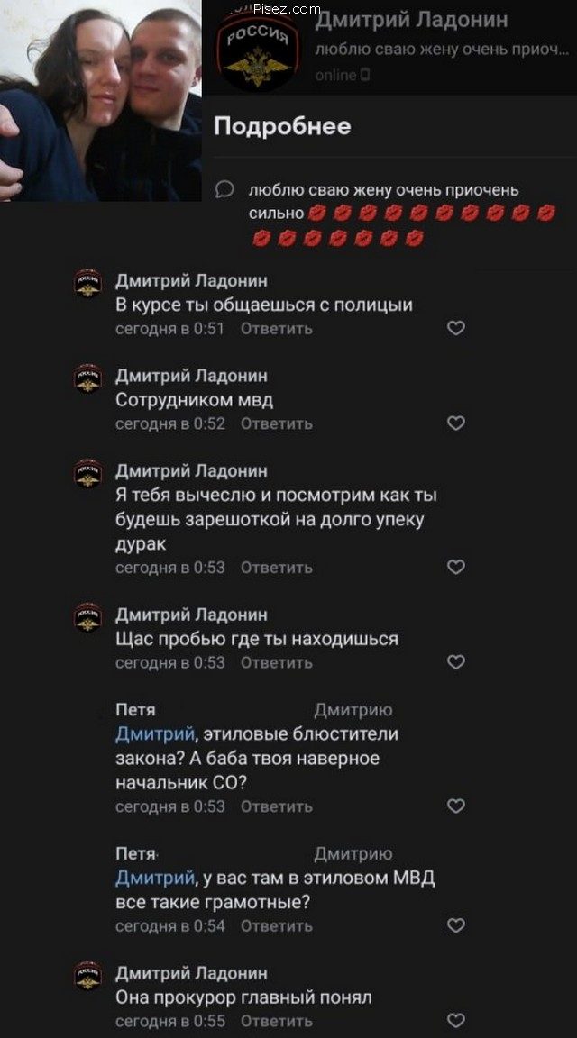 20 косячных комментариев, от которых кровоточат глаза 20 косячных комментариев, от которых кровоточат глаза позитив,смешные картинки,юмор