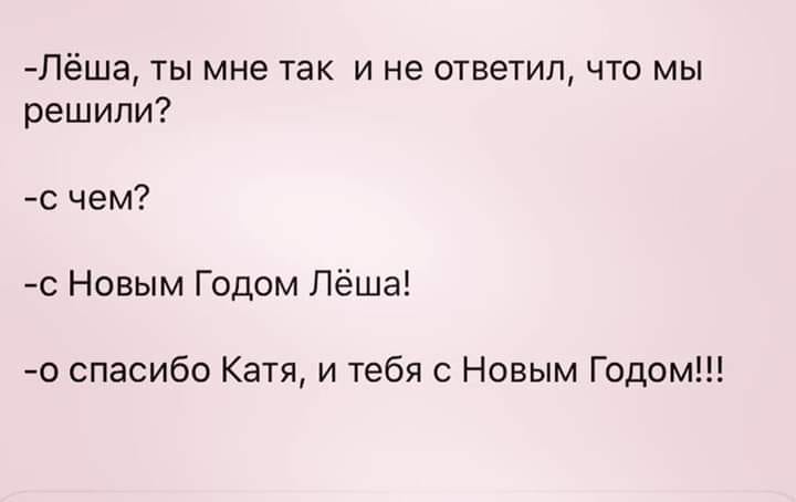 Звонит сын матери: — Здравствуй, мама, вот собрался жениться... сынок, такое, когда, открыл, магазин, жизни, злятся, Мужик, треснула, помощь, Игоря, серьезное, заболевание, операция, Необходима, срочная, Москвы, зашиванию, Врачи, Израиле