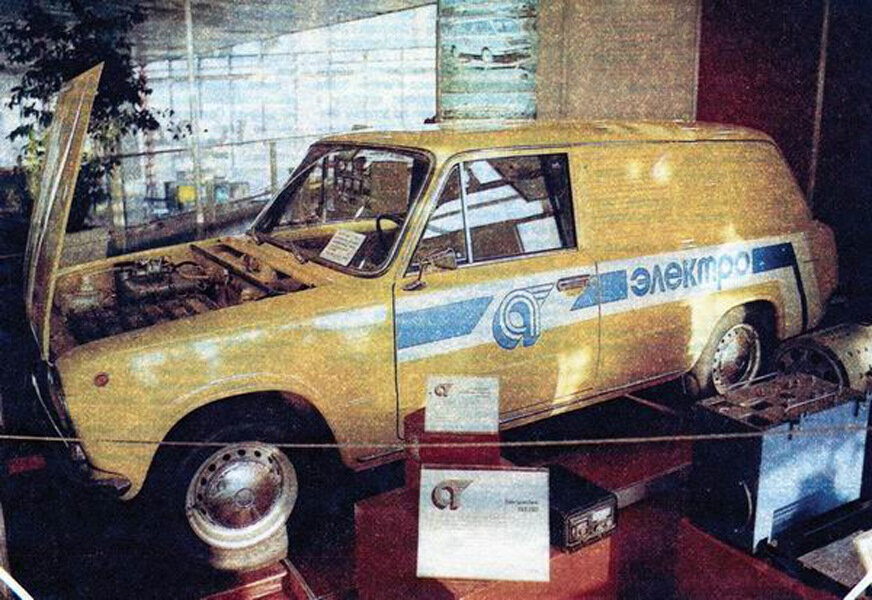 Каким был первый советский серийный электромобиль авто,авто и мото,автосалон,водителю на заметку,история,машины,прошлый век,Россия,тюнинг