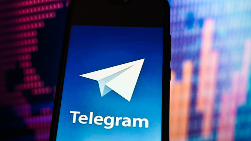 Суд оштрафовал Telegram на 4 млн рублей за запрещённую информацию