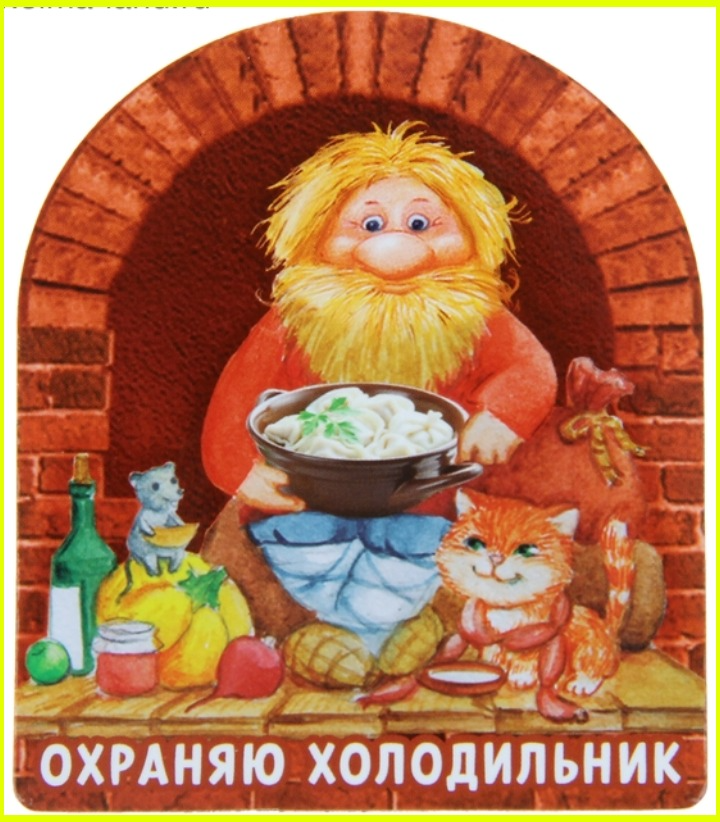 Современные технологии