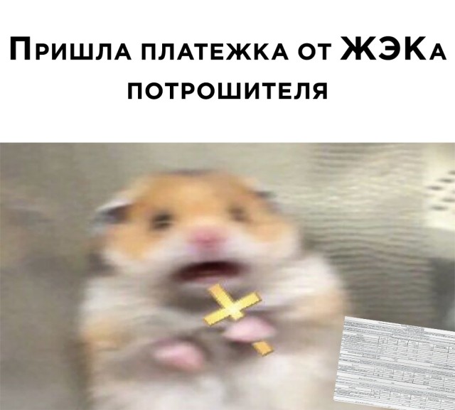 Подборка картинок. Вечерний выпуск  приколы,смешные картинки,юмор