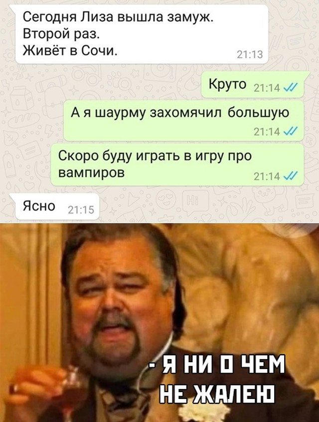 Подборка прикольных картинок Подборка прикольных картинок приколы,смешные картинки,юмор