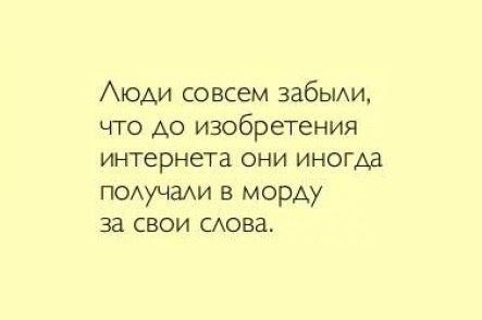 Классные цитаты дня