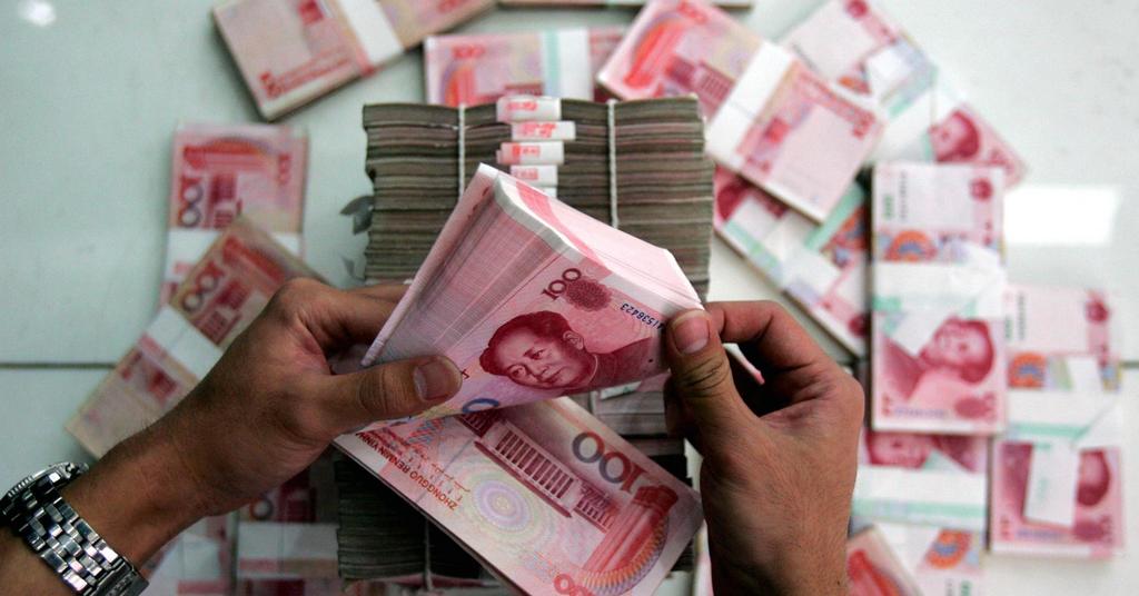 Пенсия в Китае